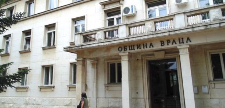 Инициатива „Да изчистим заедно“ започна във Враца