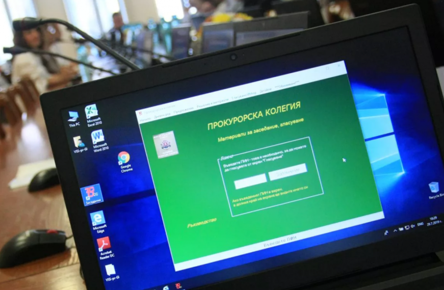 ВСС: Прави се опит за дестабилизиране на прокуратурата