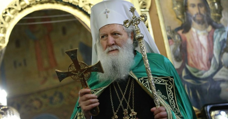 Българският патриарх Неофит бе удостоен със званието Почетен гражданин на