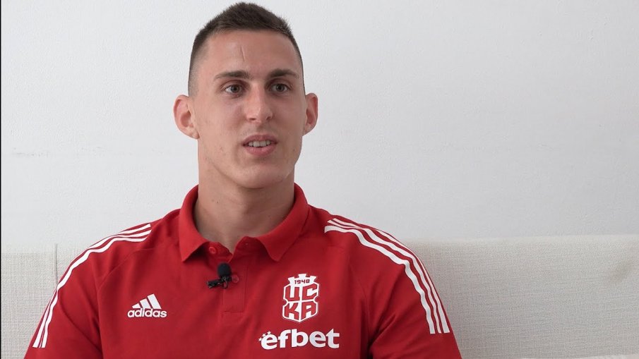 ЦСКА 1948 иска 1 милион евро за младежки национал