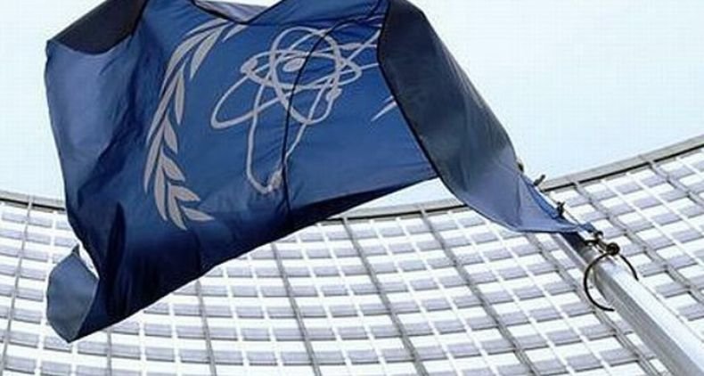 Иран възстановява достъпа на МААЕ до камерите за наблюдение на ядрените си обекти