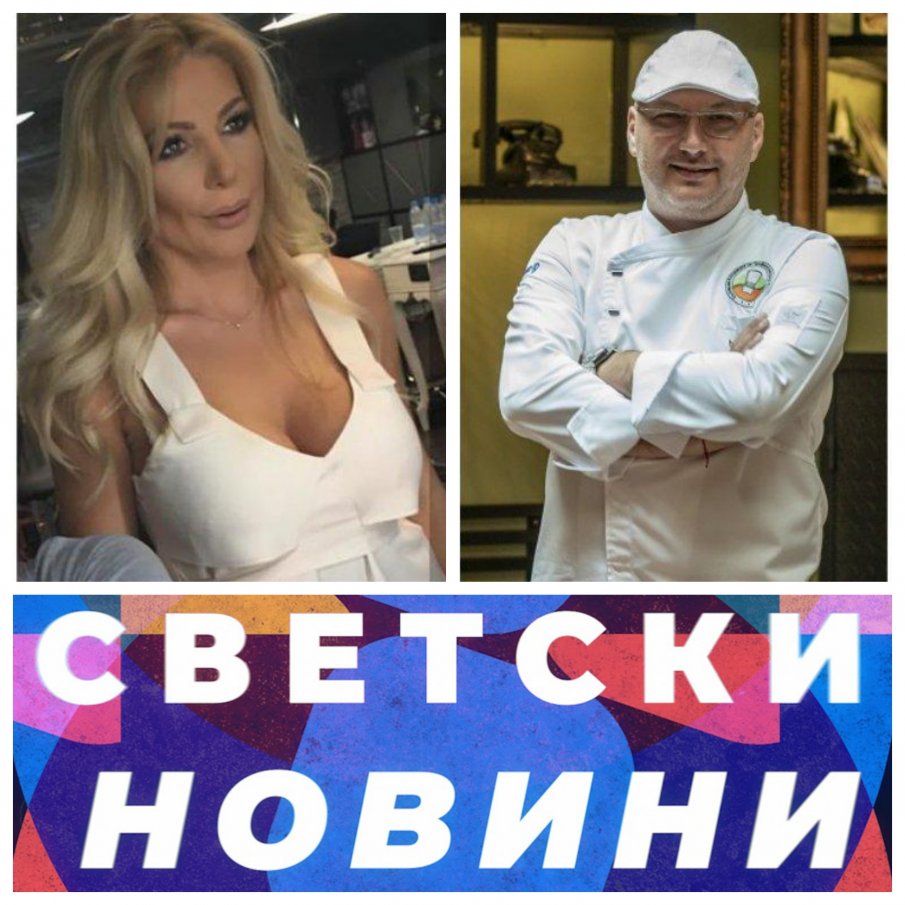 САМО В ПИК TV: Баджанакът на Шеф Манчев изгони жена му от фирмата си и се ожени за чиновничка на Румен Радев САМО В ПИК TV: Баджанакът на Шеф Манчев изгони жена му от фирмата си и се ожени за чиновничка на Румен Радев