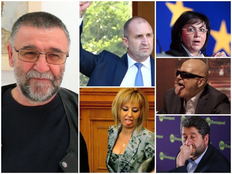 Христо Стоянов: Радев има проблеми с националната си идентичност, ИТН заговориха за сексуалните си проблеми, ДБ са все още на Да, Бе. Кое им е дясното като изцяло се завъртят наляво