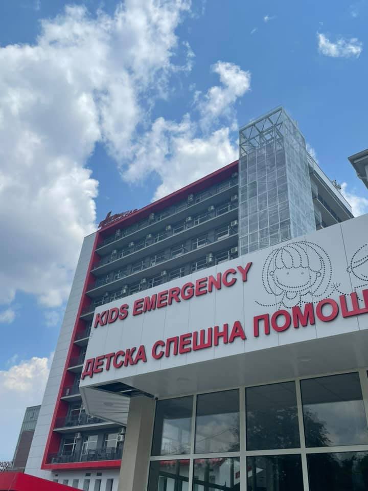 Освободиха за домашно лечение наръгания в София мъж