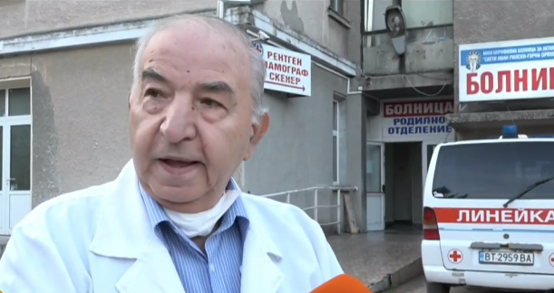 КРИЗА: Болницата в Горна Оряховица има нужда от доброволци