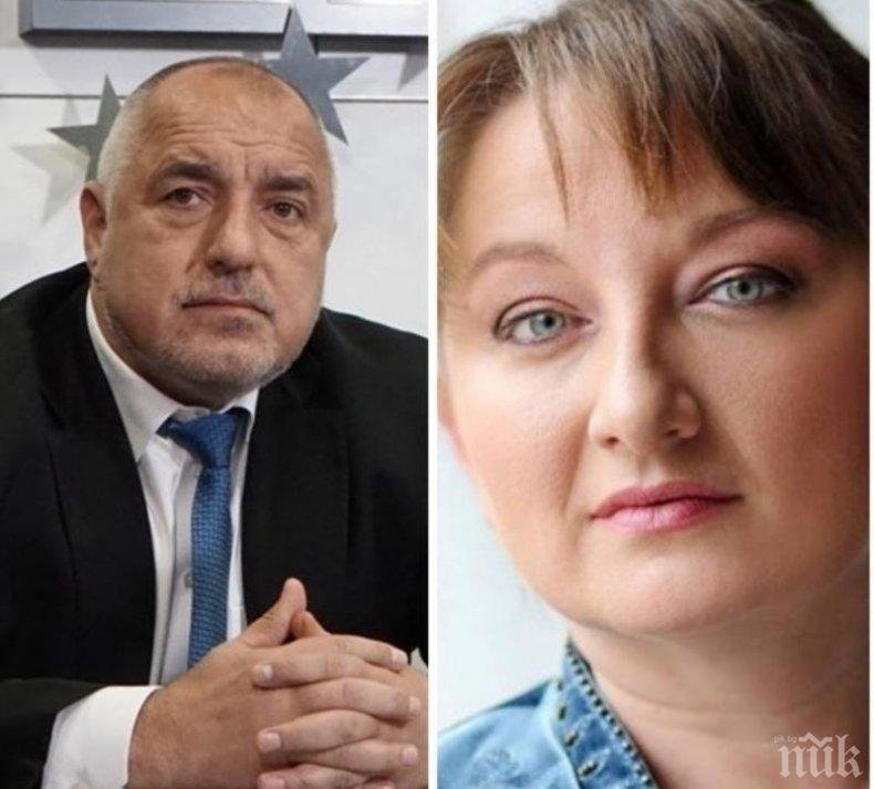 Кой казва истината - Борисов или Деница Сачева?