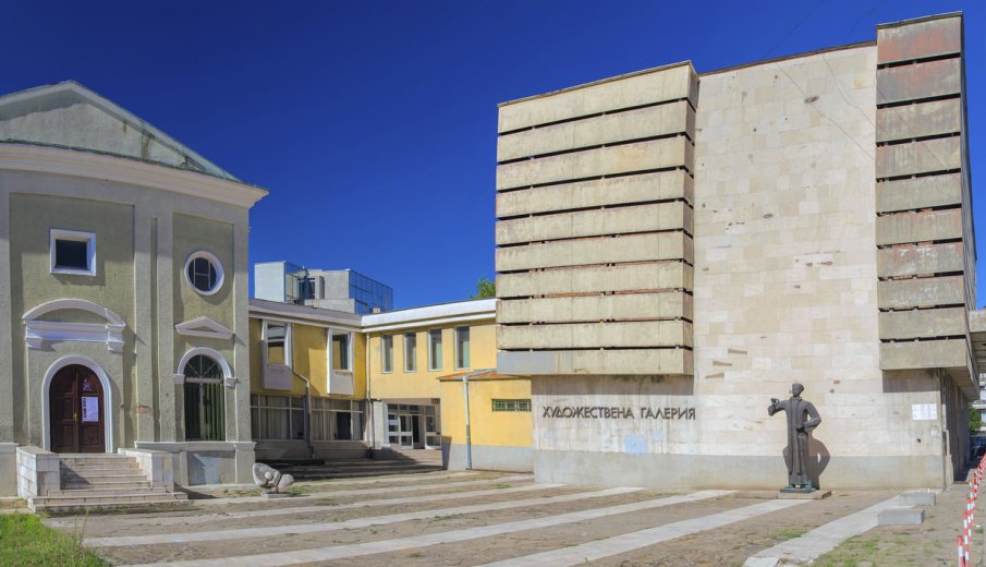Европейски средства за ремонт на Художествената галерия в Ямбол