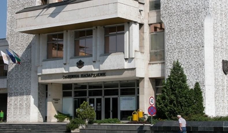 Обновяват най-старото читалище в Пазарджик