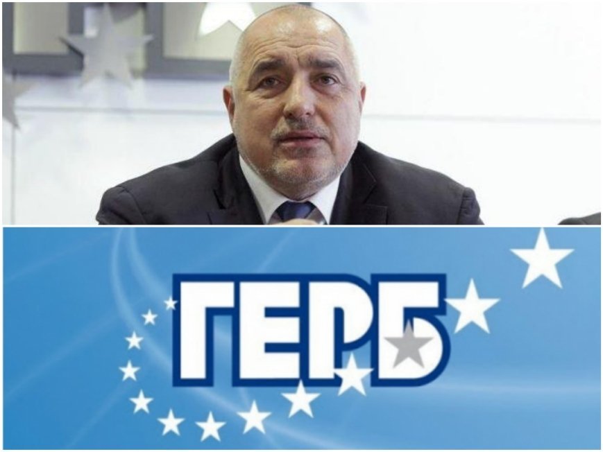 ИЗВЪНРЕДНО: Борисов отива на посещение в Пловдив - чакат го да каже кандидата на ГЕРБ за президент