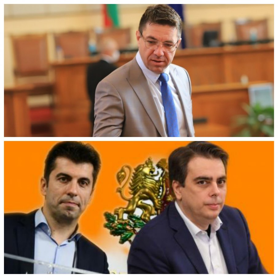 СКАНДАЛНА КОМПАНИЯ: Издирван за измами в Германия депутат от ИТН сменя Слави с харвардите