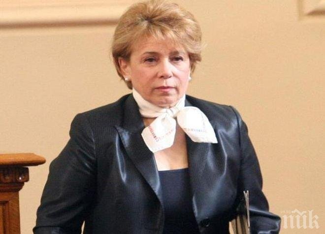 Прокуратурата прекрати делото срещу Емилия Масларова