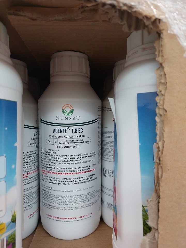 Задържаха контрабандни препарати за растителна защита на „Капитан Андреево“