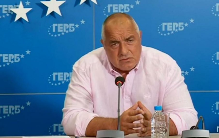 Жени ГЕРБ избира ново ръководство, Борисов ги приветства