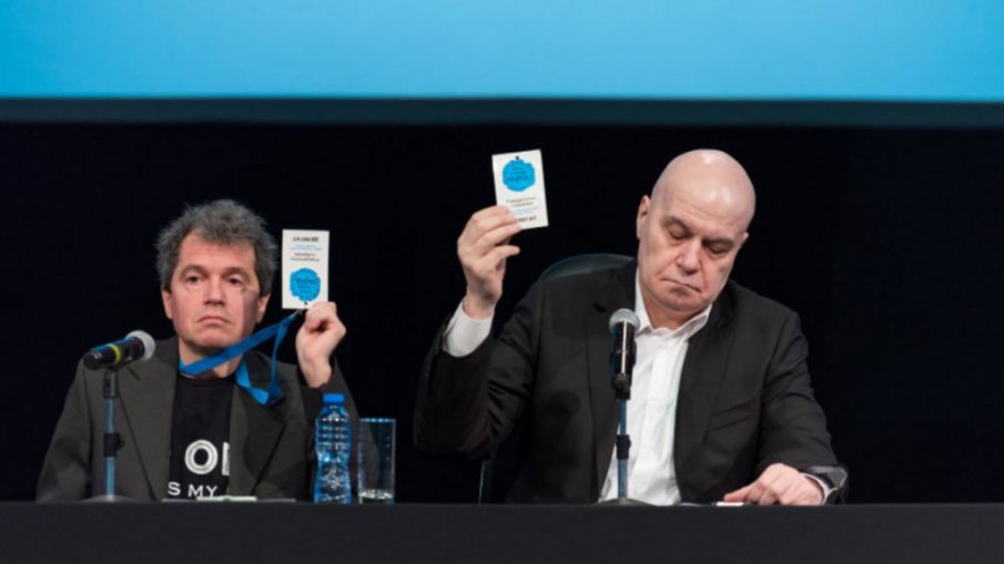 Слави Трифонов обновява редиците за новите избори