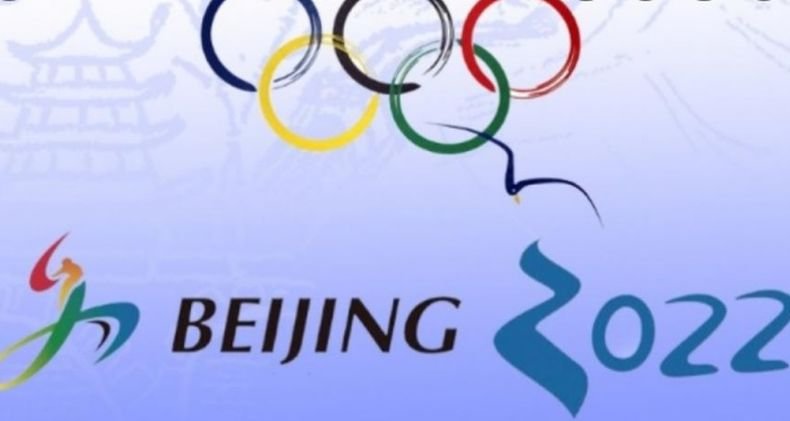 Китай се озъби на САЩ заради Игрите в Пекин