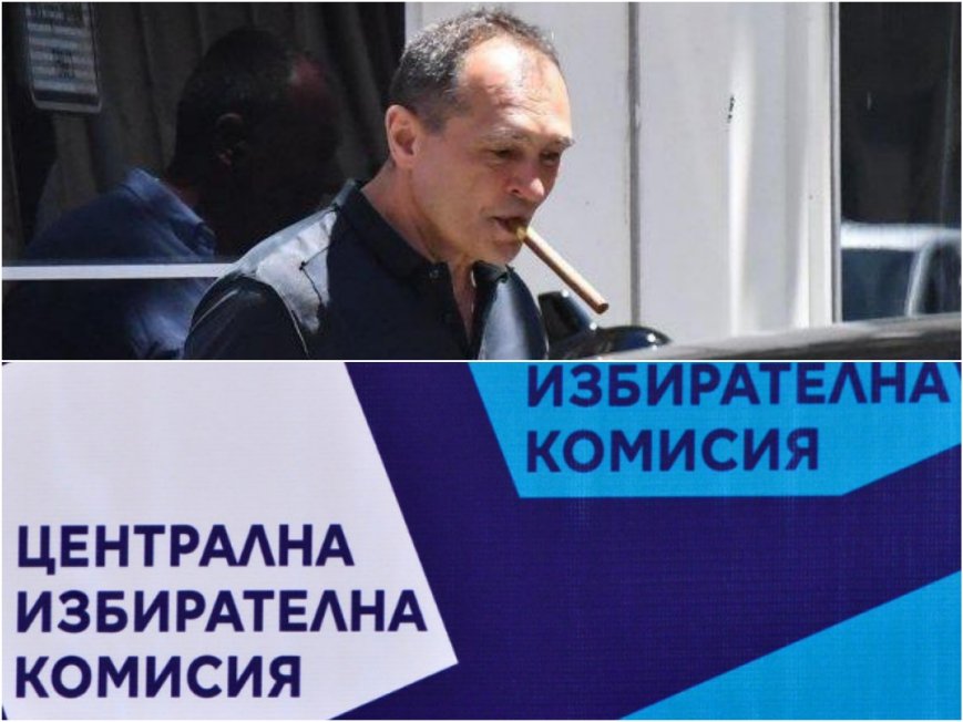ИЗВЪНРЕДНО В ПИК: ЦИК отряза Васил Божков - не пусна партията му на изборите