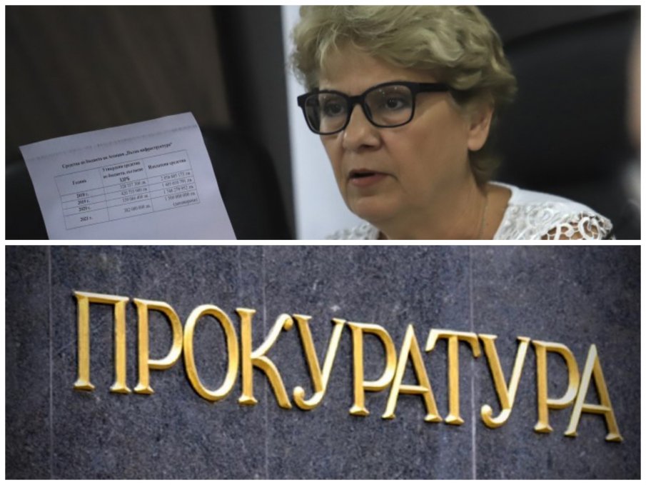 Дават на прокурор служебна министърка на Радев