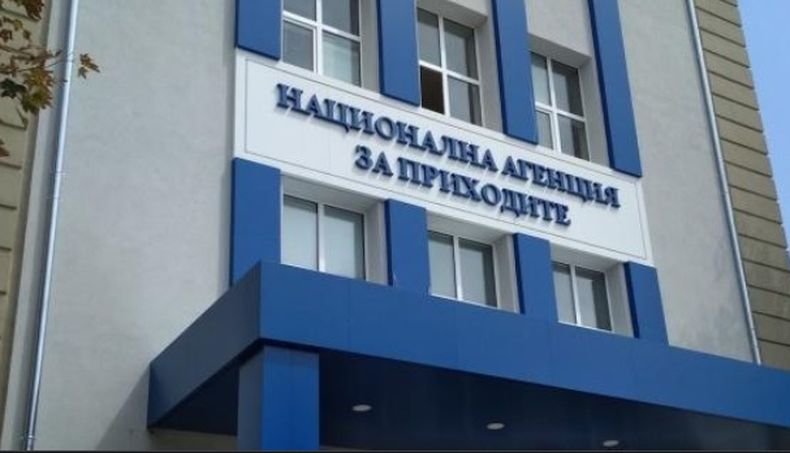 Изтича срокът за коригиращи данъчни декларации