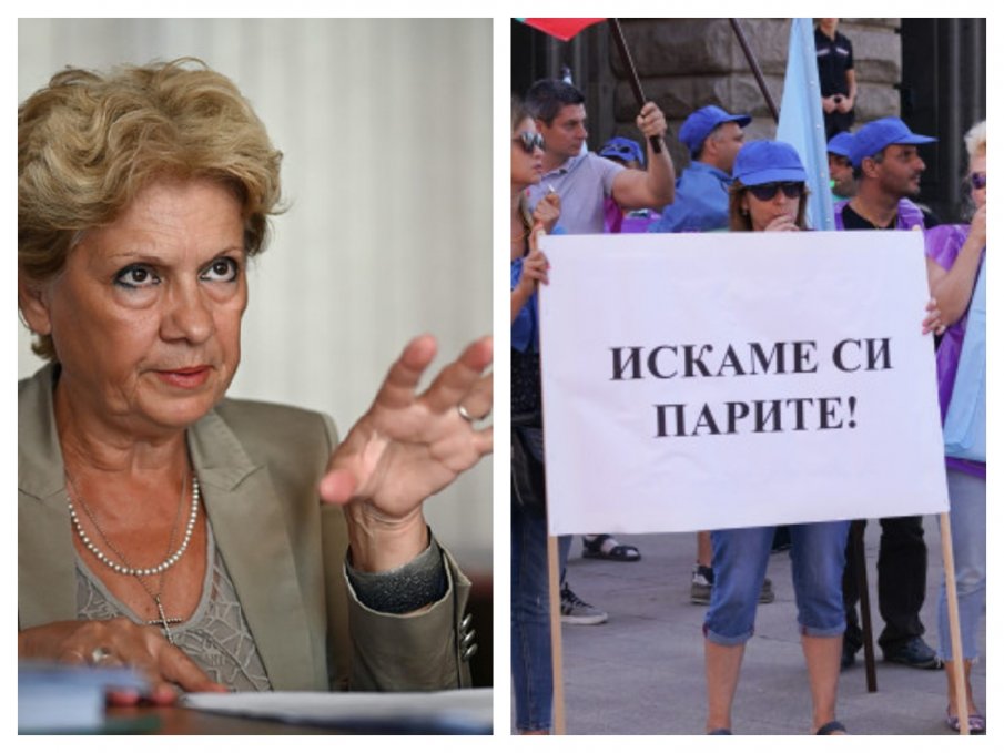 ШМЕНТИ КАПЕЛИ: Комитова манипулира за парите за пътища - оказаха се двойно по-малко