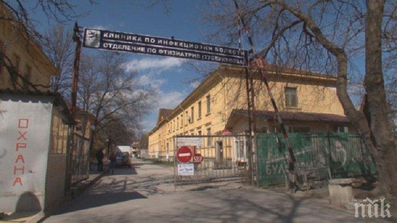 Проговори мъжът на починалата от COVID бременна с близнаци: Надали ще има възмездие! В първите дни я лекуваха по телефона, отказваха да я приемат