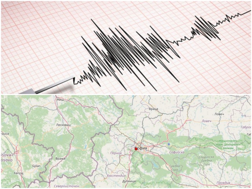 Земетресение с магнитуд от 2,9 е било регистрирано в София