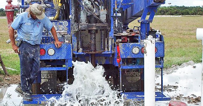 Започва сондаж на минерален извор в Бистрица