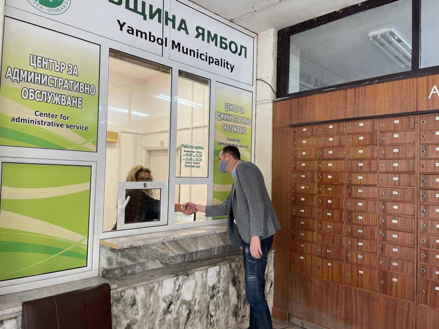 Община Ямбол с втори изнесен офис (СНИМКИ)