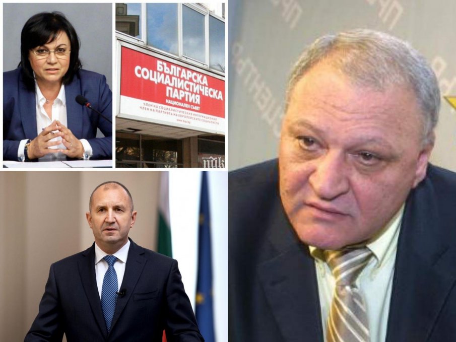 Димитър Дъбов пред ПИК: Ръководството на БСП и губернаторът на София да обяснят какви са парите, заради които столетницата може да бъде изгонена от Позитано 20