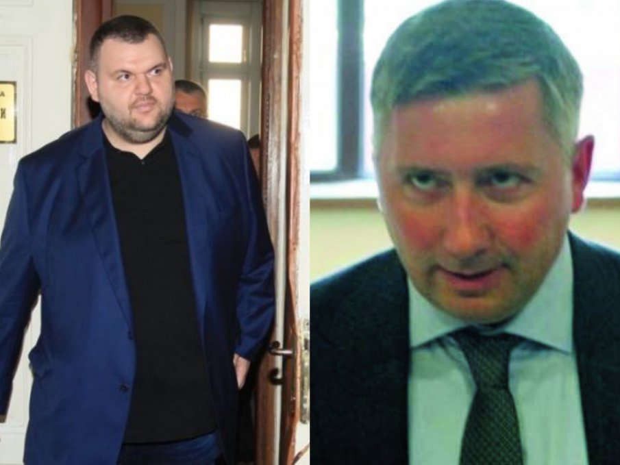 Пеевски в писмо до медиите за аферата Пандора: Информацията за недекларирани от мен офшорни дружества е невярна - това е активно мероприятие на кръга Капитал Пеевски в писмо до медиите за аферата Пандора: Информацията за недекларирани от мен офшорни дружества е невярна - това е активно мероприятие на кръга Капитал