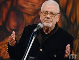 Поетът Недялко Йорданов и актьорът Христо Шопов влизат в Инициативния комитет на проф. Анастас Герджиков