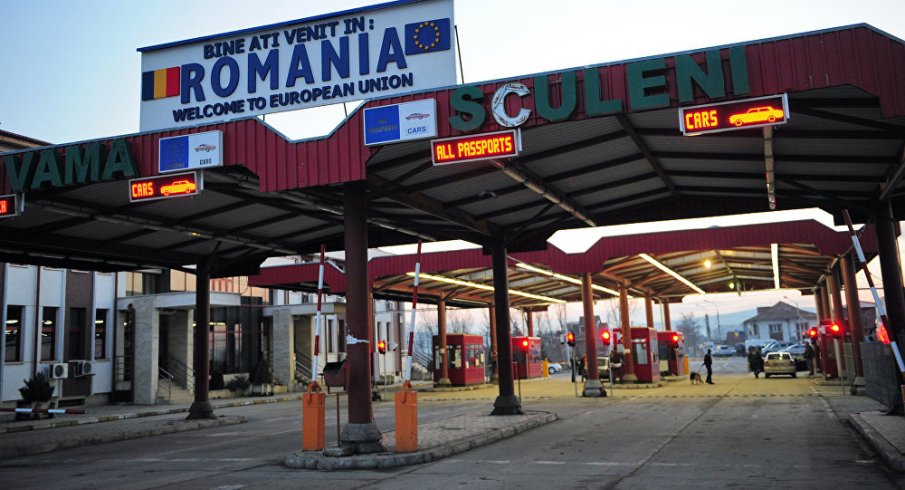 Румъния е на път да излезе от политическата криза, в