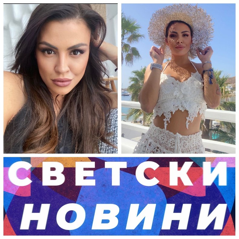 Деси Цонева пред ПИК TV: Хора, ваксинирайте се! Получих паник атаки от страх, че съм се заразила с коровавирус