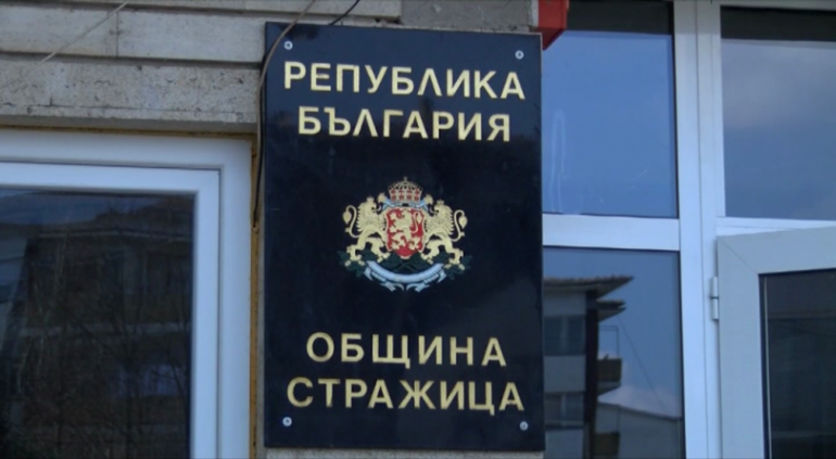 Съмнения за контролиран вот в Стражица