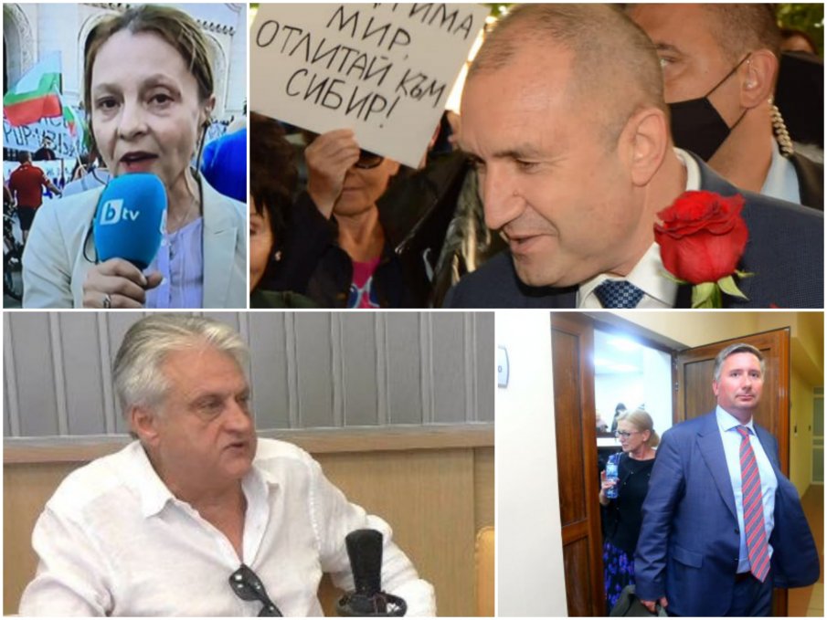 Журналистите на Радев и Рашков защо не питат за офшорките на босовете си