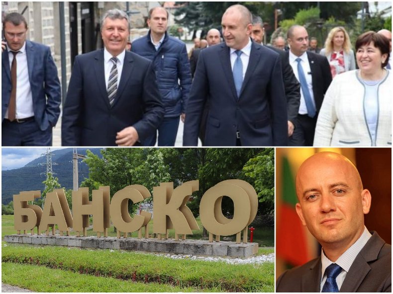 Военно положение заради Румен Радев в Банско