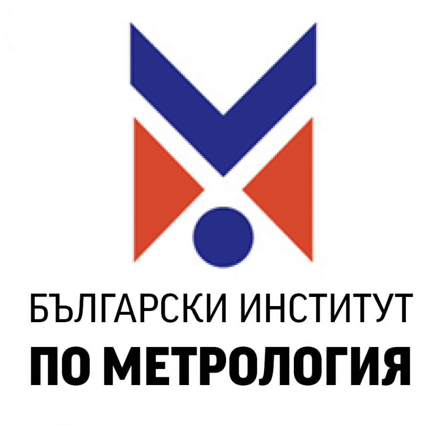 Прекратиха съмнителна обществена поръчка на Българската агенция по метрология