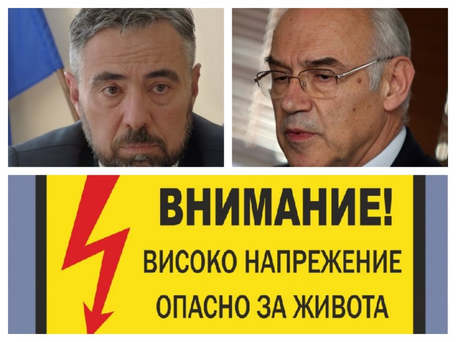 ИЗВЪНРЕДНО В ПИК TV! Енергийният министър на Румен Радев се оправдава за шокиращите цени на тока (ОБНОВЕНА)