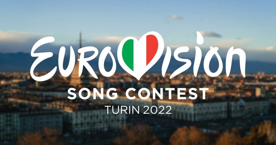Евровизия потвърди преди БНТ: България ще участва в конкурса догодина
