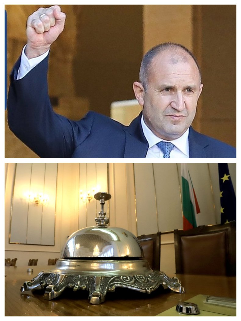 ЗАТЪВАНЕ: Радев загроби България с нов дълг от половин милиард лева! Доходността на държавните ценни книжа е по-неблагоприятна за държавата