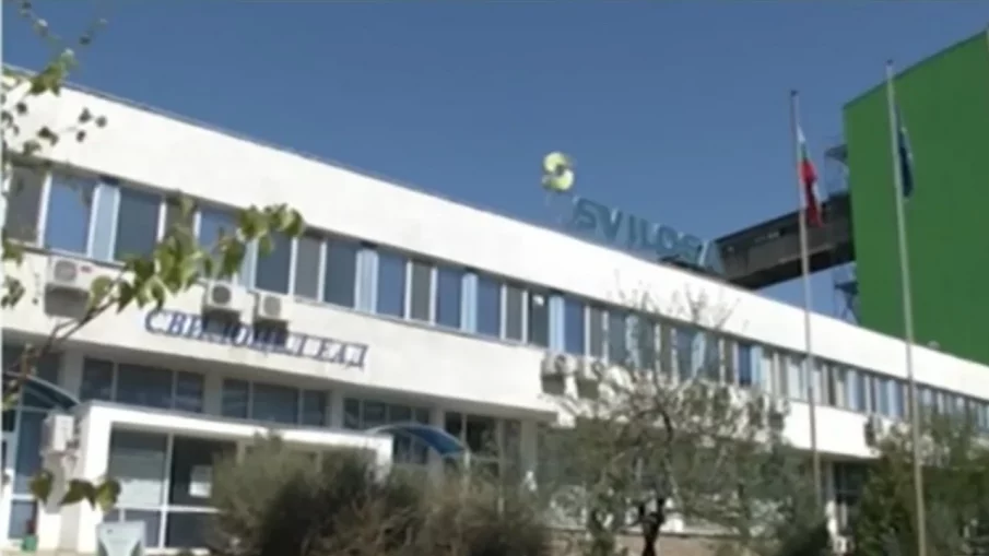 Най-големият завод за целуоза в България спира работа