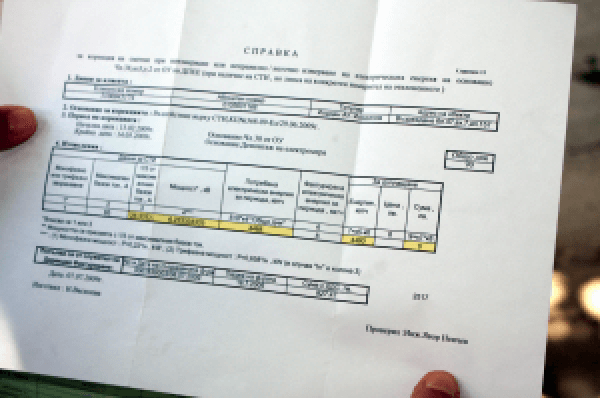 Адвокат препоръчва плащането на сметките към топлофикация на равни вноски като антикризисна мярка