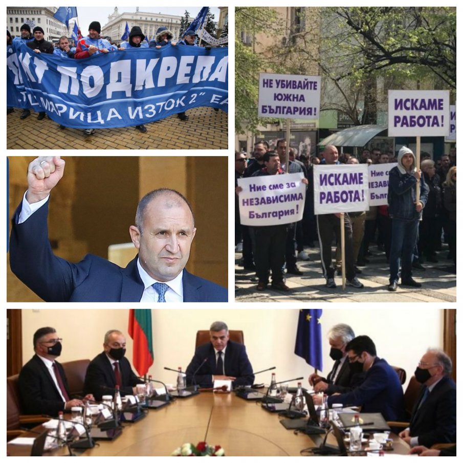 НАПРЕЖЕНИЕТО РАСТЕ: Миньорите настъпват срещу Радев и неговото правителство! Браншът категорично против зелената сделка, някои са готови да легнат на релсите