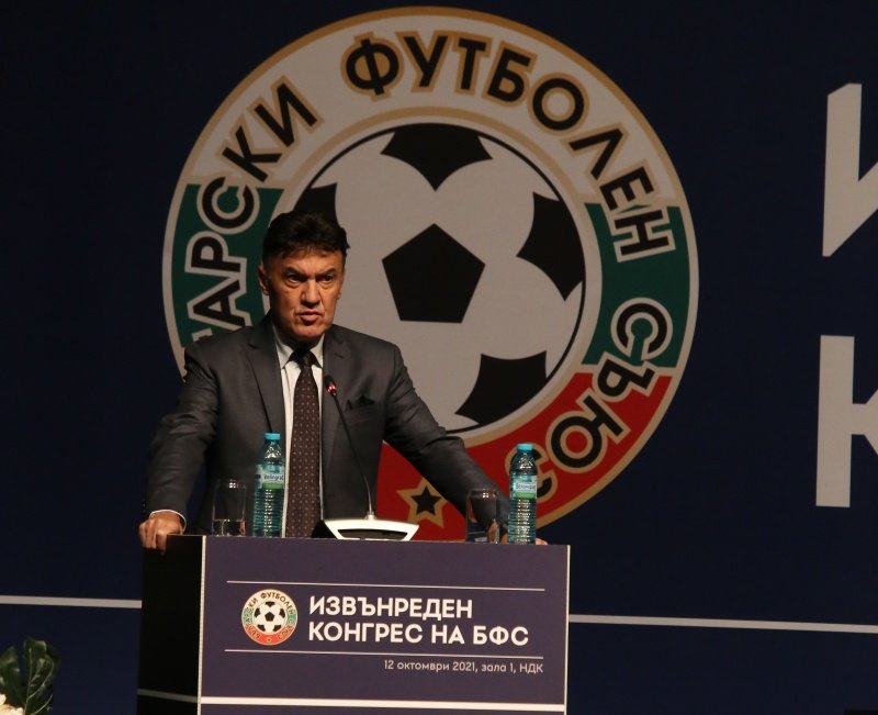 Мартин Балулов, бившият футболен съдия и настоящ президент на футзалния