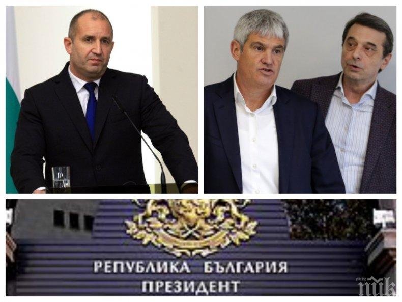 ТОТАЛЕН КРАХ ЗА РАДЕВ И МИНИСТРИТЕ МУ: И синдикатите излизат на протест срещу президента и хората му заради скъпия ток