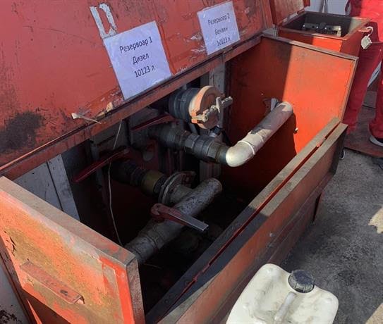 АКЦИЯ: Митничари заловиха фалшива нафта (СНИМКИ)