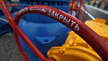 Газпром врътна кранчето, спря транзита на газ през Австрия