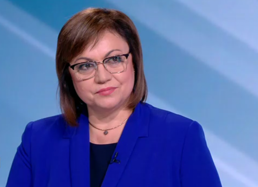 Нинова с надежда, че на изборите БСП ще изпревари партията на харвардците