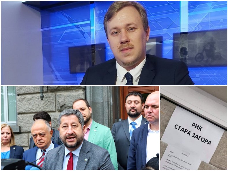 Юристът Димитър Стоянов: Наиграването на „Демократична България“ - не могат да носят отговорност за собствените си действия. А как ще управляват държавата?!
