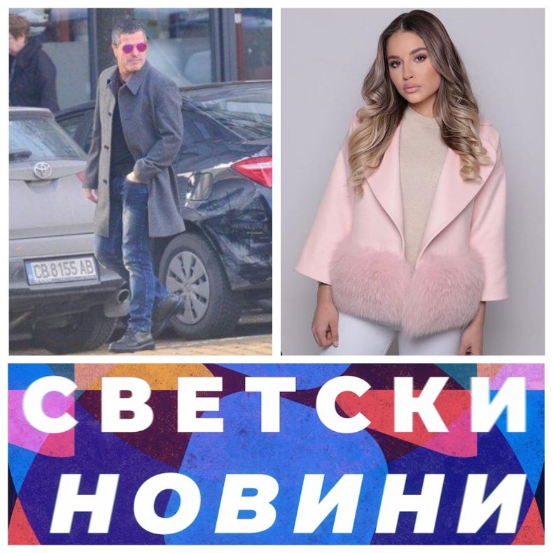 САМО В ПИК TV: Дъщерята на Брендо завърта милионите му - Кокаиновия крал пръска луди пари, за да превърнат Лара в командир на империята му 