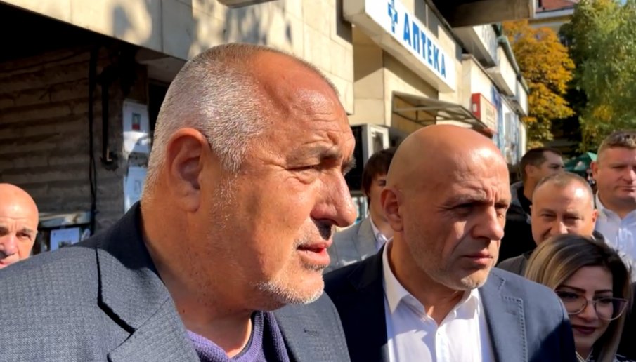 ПЪРВО В ПИК TV: Бойко Борисов в Дупница за празника на града: Радев разедини нацията и ни трябва обединение! Високите цени на тока вече водят до фалити (ОБНОВЕНА/ВИДЕО)